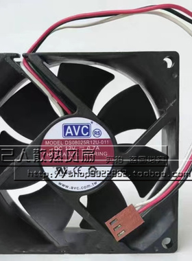 原装AVC DS08025R12U-011 DC12V 0.70A 高速5000 超大风 CPU风扇