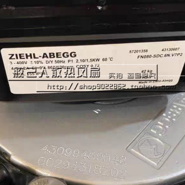 德国施乐百 FN080-SDC.6N.V7P2 空调外机设备专用风机 380V-400V