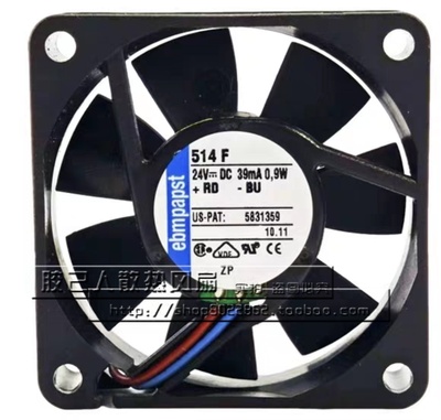 德国ebmpapst 514F 514F/2 24V 0.9W 5015 5cm变频器散热风扇