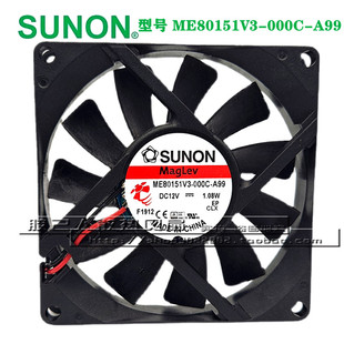 现货 ME80151V3-000C-A99 12V 1.08W 8015 台湾建准轴流散热风扇