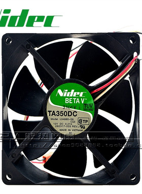 Nidec TA350DC L34880-58 12V 0.27A 9025 9cm 变频器散热风扇