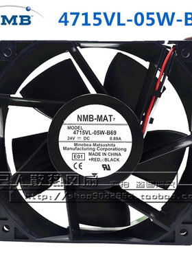 NMB-MAT 4715VL-05W-B69 E01 12038 24V 0.89A 大风量变频器风扇