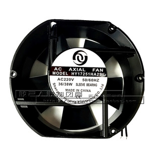 全新辉盈 HY17251HA2ST/BL/SL 17CM轴流38W 220V控制机柜散热风扇