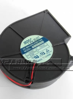 原装PSC SELECT PB11297HB2N 12V 0.75A 9.0W 9CM 97 2线风扇