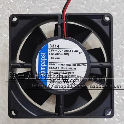 3314/S/H/GS/NNS/NN/HR 德国9032高端变频器散热风扇24V