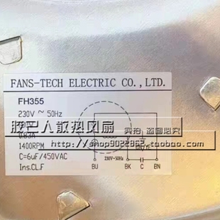 FANS FH355A0000 TECH AG5AC6 SC355A2 ACT AGT 22风机