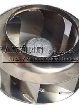 正品原装施乐百 RH45M-VDK.4F.1R 400V\RH45V-VDK.4F.1R离心风机