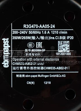 M3G084-DF05-24  德国R3G470-AA05-24 200-240V1.6A 风机