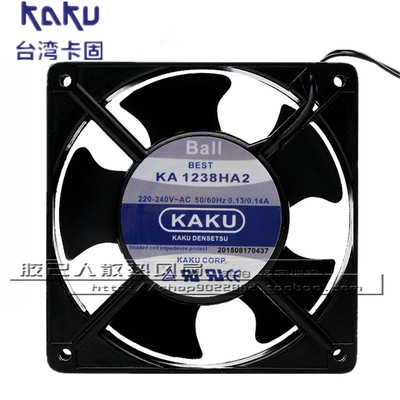 12038 220V风扇 KAKU卡固 KA1238HA2 HA1 HA3 正品金属耐高温风机
