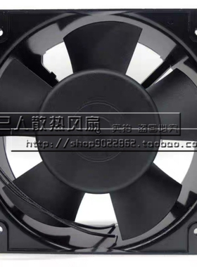 户外15050B2H 15厘米15050机箱交流风机 换气风扇 15050B3H 220V