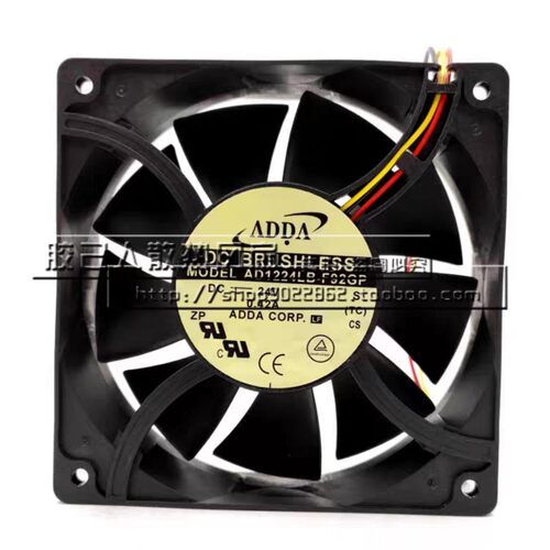 全新 ADDA AD1224LB-F92GP 12038/24V 0.42A 3线高转速散热风扇