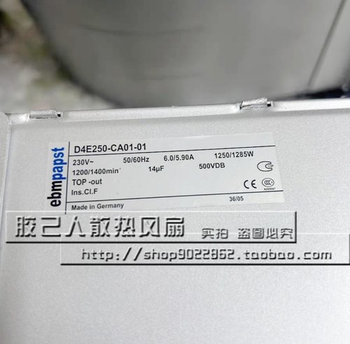 德国进口D4E250-CA01-01 230V 6.0/5.90A 1250/1285W 进口鼓风机