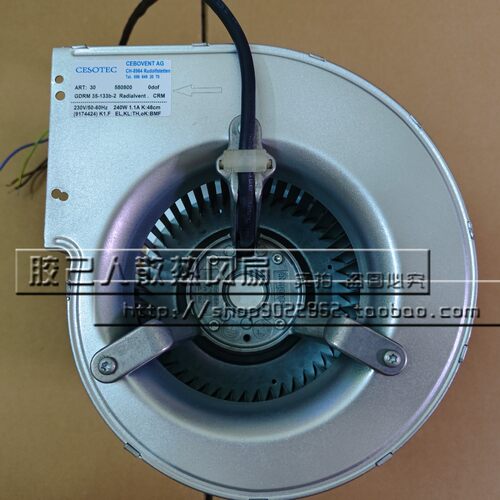 全新 GDRM42-133B-2 励磁柜风机 230V 瑞士Cesotec 散热风扇