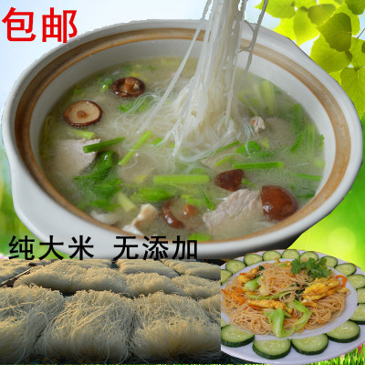 长汀细粉干米粉米线细炒江西福建