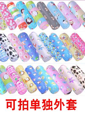 圆柱抱枕长条大靠枕糖果沙发靠垫床上睡觉枕头 套子 枕套 可拆洗