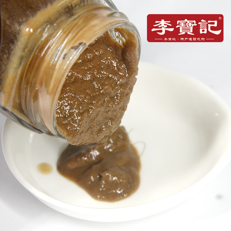 蟛蜞酱500g螃蟹酱热卖口味正宗传统广东湛江吴川特产海鲜酱蟛蜞汁