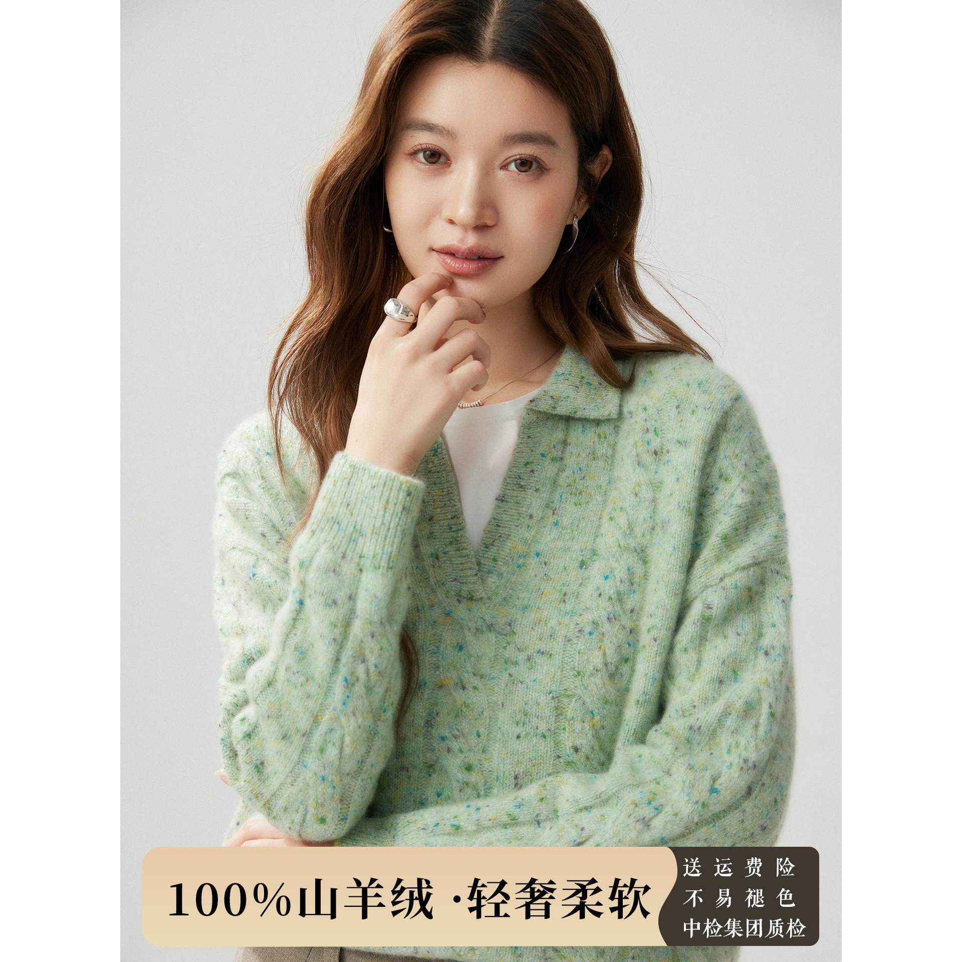 巨好看的~秋冬100%山羊绒衫女V领毛衣针织套头上衣宽松打底衫加厚
