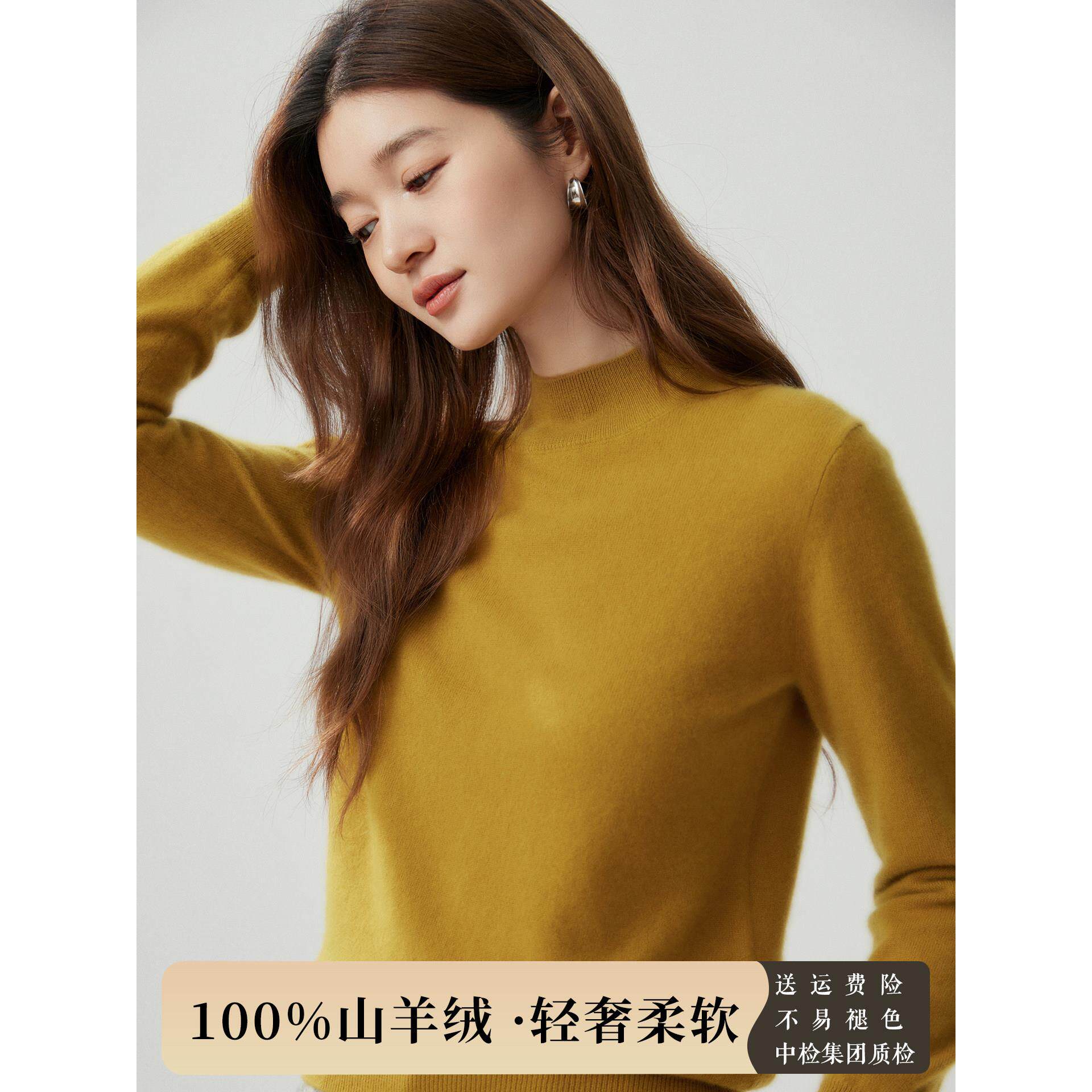 秋冬新款100%山羊绒衫女半高领针织毛衣修身基础百搭打底衫上衣厚