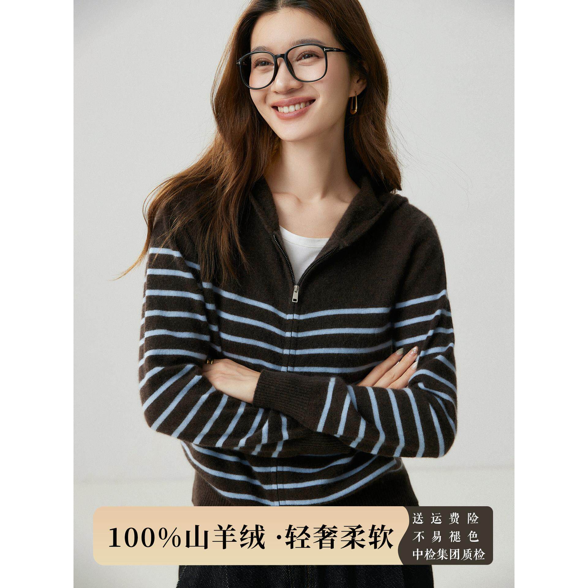 26秋冬新款100%山羊绒女帽领开衫休闲百搭双拉链显瘦羊毛针织毛衣