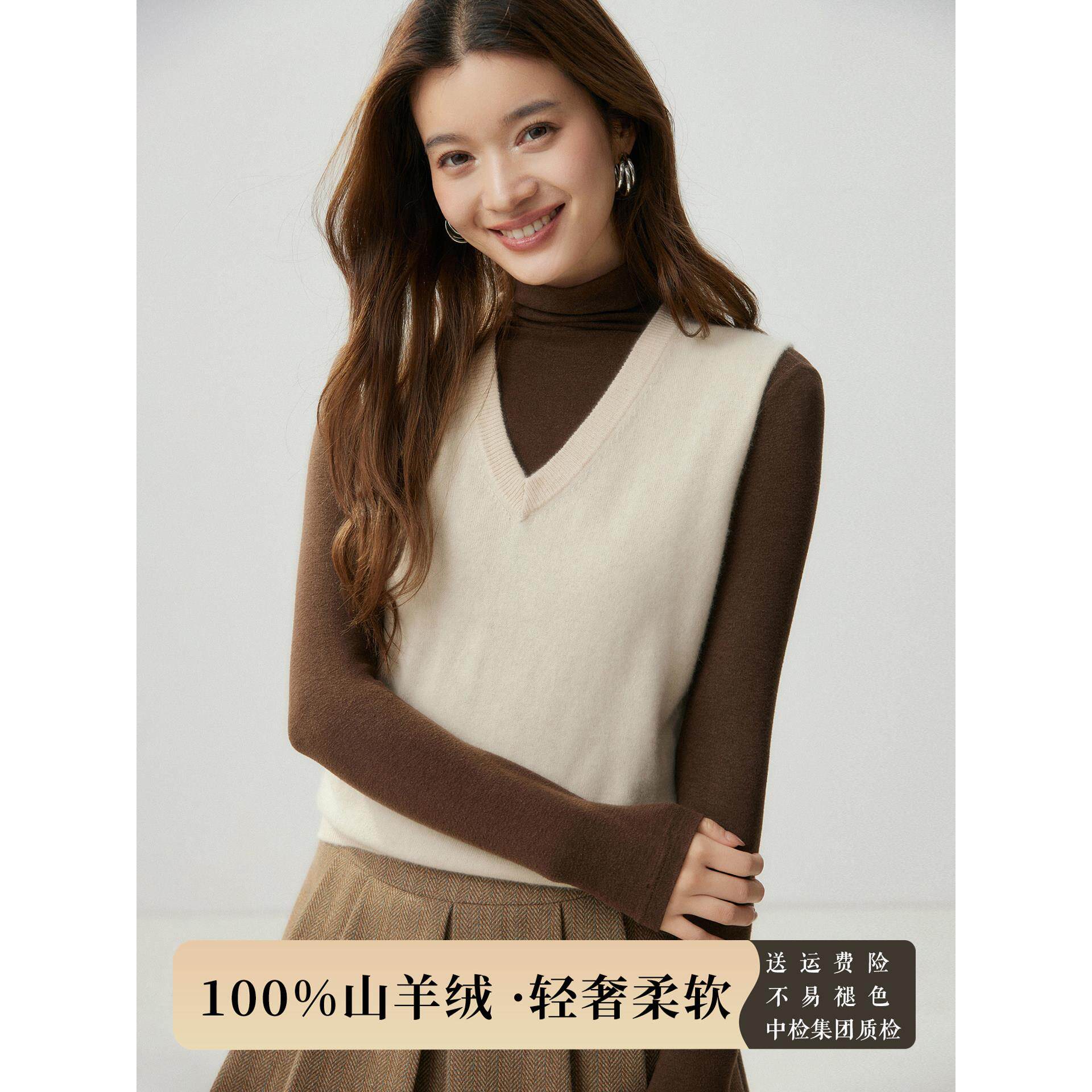 秋冬新款100%纯山羊绒衫女套头无袖V领马甲休闲羊毛针织打底毛衣