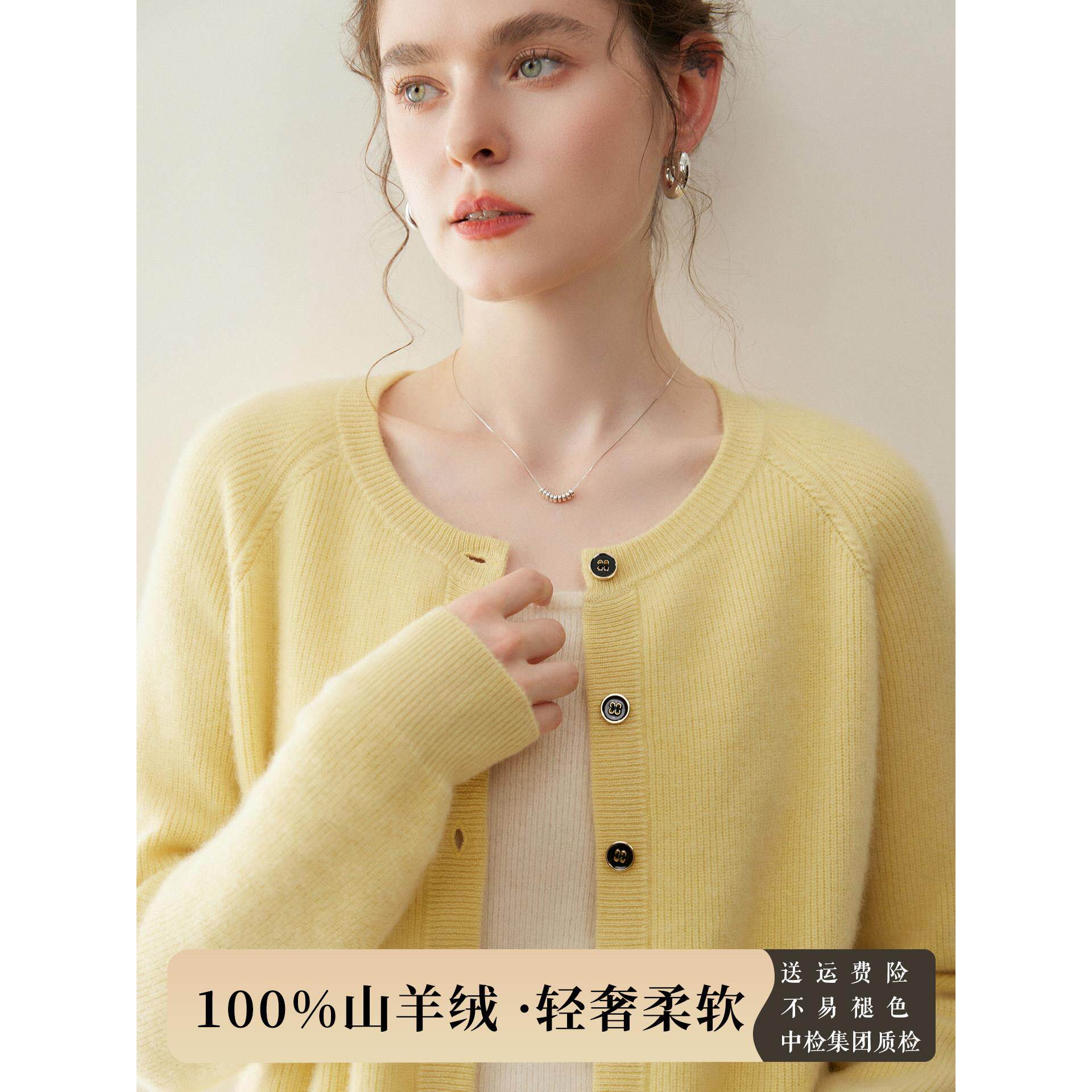 灵动韵味!100%纯山羊绒女开衫加厚圆领插肩袖元宝针毛衣外套针织