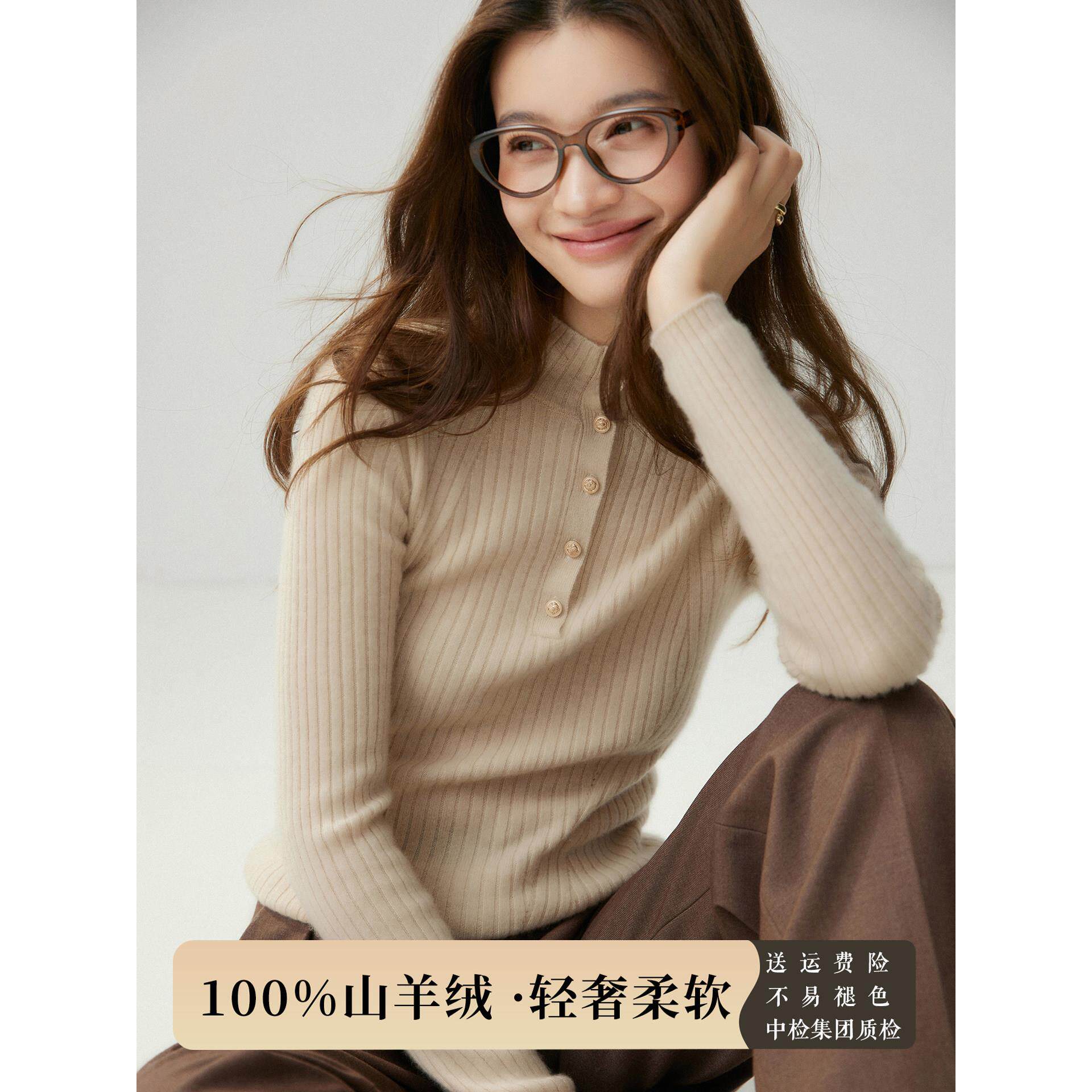 秋冬新款100%羊绒衫女士套头半高领坑条修身显瘦羊毛针织打底毛衣