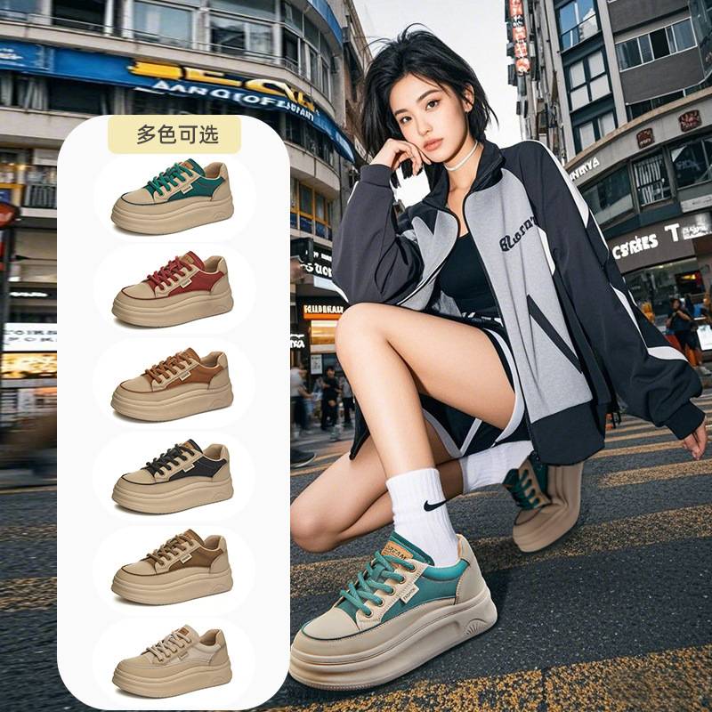 大码41小码34真皮复古小白鞋2026春季新款厚底板鞋女百搭运动女鞋