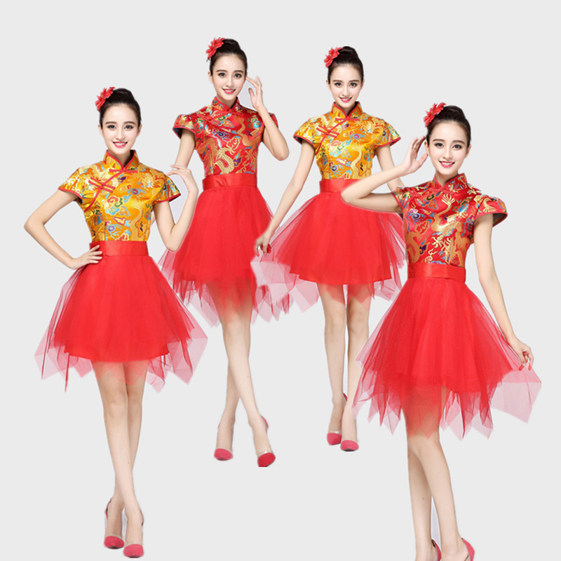 元旦打鼓水鼓舞蹈服现代开场舞演出服中国风民族伴舞喜庆红色纱裙