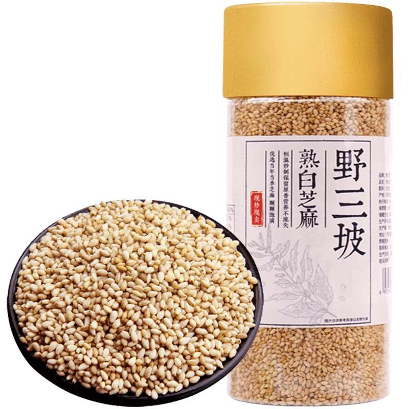 野三坡 熟白芝麻 200g瓶装X2瓶