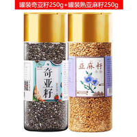 500g Chia seed ready-to-eat oatmeal meal replacement filling solution, disposable small package canned, imported from Mexico thumbnail 4
