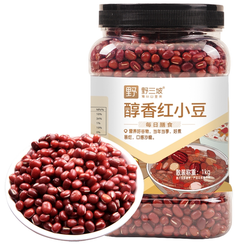 野三坡罐装红豆1kg+ 黄豆1kg+ 绿豆1kg+三色藜麦1kg