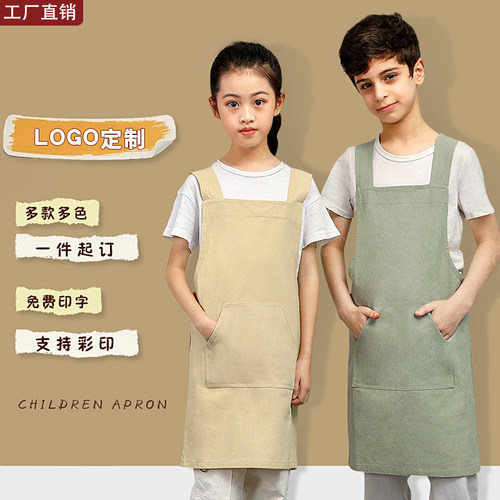 儿童围裙月销过万免费印字定制
