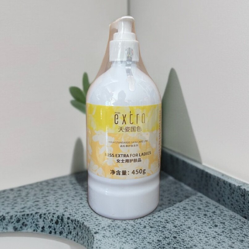 099 天姿国色 臻致润泽精华乳450ml 大包装 保湿 补水 精华乳液