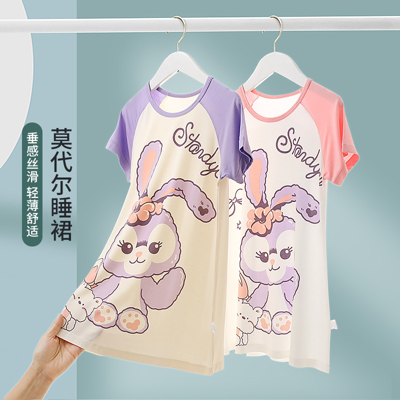 莫代尔女童冰丝短袖睡裙家居服夏