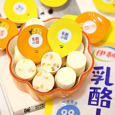 伊利厚乳酪小圆小条果粒50g