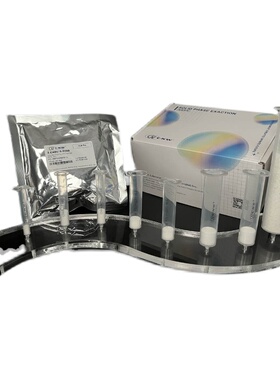 CNW Poly-Sery HLB Pro SPE 小柱 150mg， 6mL/30PCS SBEQ-CA6681