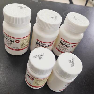 科密欧 抗坏血酸 维生素C AR分析纯GR优级纯100g25克化学试剂