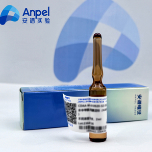 安谱璀世/邻苯二甲酸二甲酯（DMP）1000mg/LCDAA-S-320001-HD-1ml