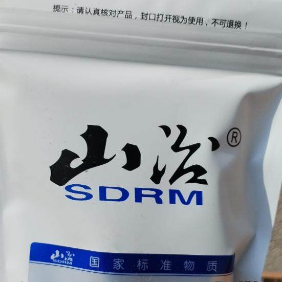 纳氏试剂氨氮检测掩蔽剂