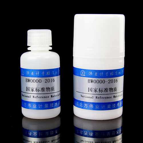 BWZ8151-2016,四苯硼钠溶液标准物质滴定液0.02000mol/L500mL/瓶