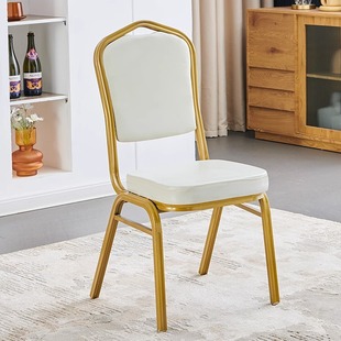 酒店宴会椅子专用将军椅婚庆婚宴饭店餐椅培训办公会议贵宾靠背椅