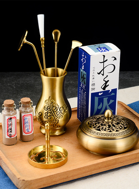 宜龙香篆套装入门工具