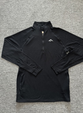 Nike/耐克 Trail Dri-FIT男子越野训练半拉链运动上衣FV9995-010