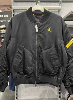 Nike/耐克男子立领运动休闲防风保暖棒球服夹克外套 CZ1191-010