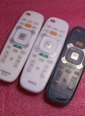 长虹4k 电视遥控器RTC620VG3 40Q1N 42Q1N 50Q1N 58Q1N遥控保护套