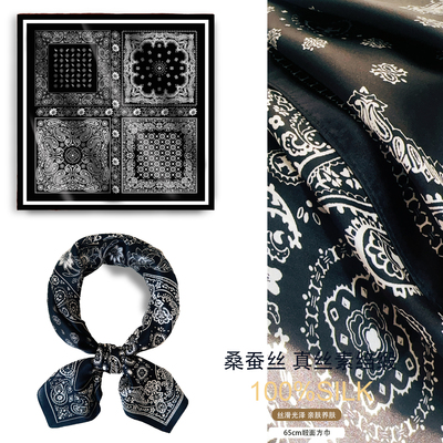 bandana薄款腰果花春夏小方巾