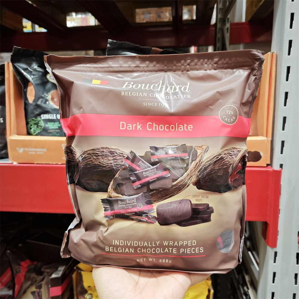 山姆代购bouchard比利时进口纯黑巧克力纯可可脂休闲零食910g