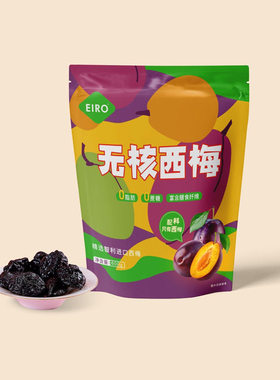 EIRO西梅干分装零添加袋装孕妇儿童零食水果干600g智利无核大西梅