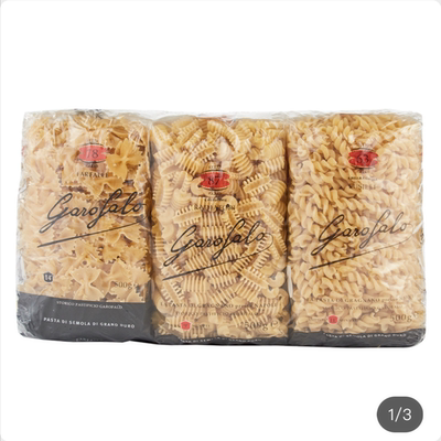 garofalo上海代购蝴蝶意大利面