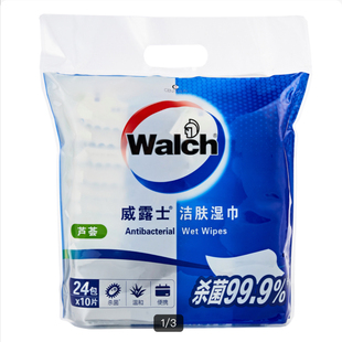 开市客COSTCO威露士芦荟洁肤湿巾240片温和清洁保湿